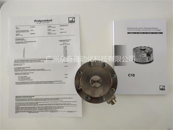 德国HBM力传感器1-C10/100KN,1-C10/250KN实拍图1 德国HBM力传感器1-C10/100KN,1-C10/250KN实拍图1