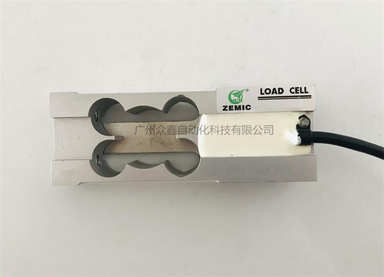 L6C-C3-20kg-2B称重传感器实拍图