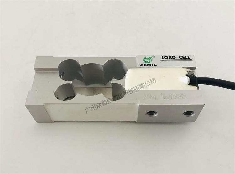 L6C-C3-20kg-2B称重传感器实拍图