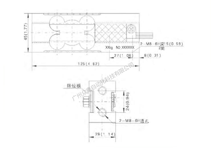 L6C-C3-20kg-2B称重传感器产品尺寸