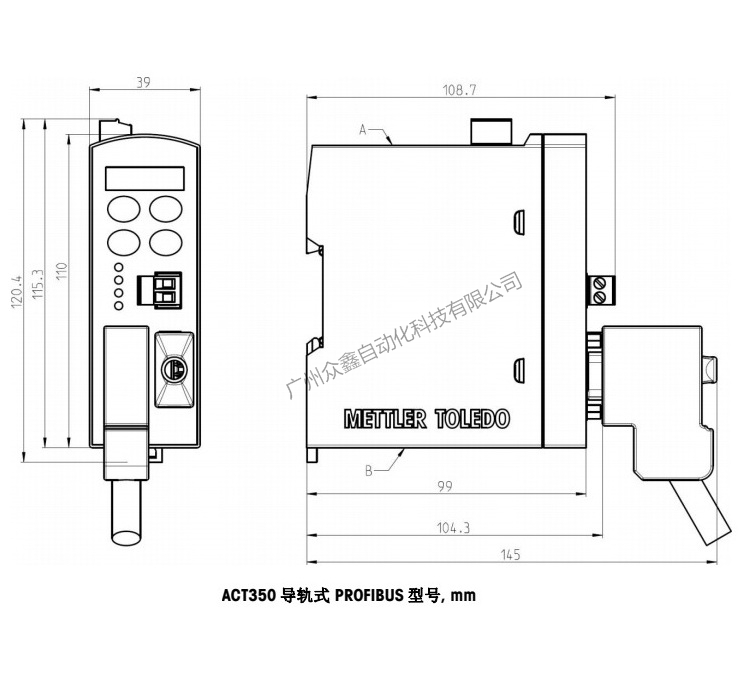 ACT350称重变送器PROFIBUS型号产品尺寸 ACT350称重变送器PROFIBUS型号产品尺寸